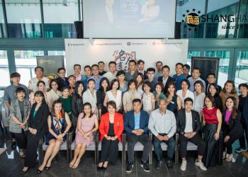 《名人有请之品牌分享｜第四场 Paul Liang》