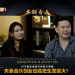 Deseo Creativo Interior Design | Jason Wong & Aesthy Ng