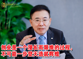 中国彩电之王 | TCL创始人李东生