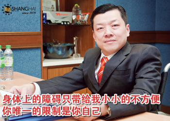 大马超市之王 | 99 Speedmart创始人李良华