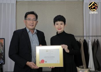 Exacom Technologies创办人Loh Wai Hoong 从IT小白跻身成软件专家