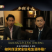 iCares Technology | Kang Kim Lun & Foo Chee Seng