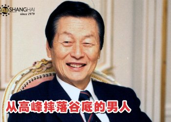 韩国口香糖大王 | LOTTE乐天集团创办人辛格浩