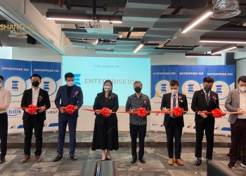 20多家公司联合启动创业训练营 学习实际落地创业必备技能！