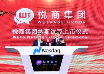 WeTrade Group Inc登陆纳斯达克 上市首日收涨403％