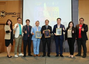 陈棋雄：企业需提高自动化程度 度过疫情过渡期