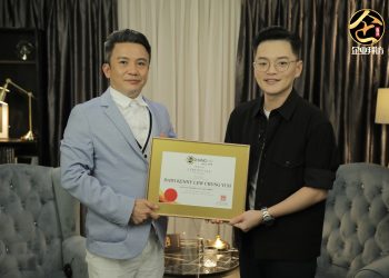 GFast Express 56创办人Dato Kenny Lew Chung Yuh 迎合大数据时代的电商物流生态