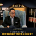 Medicap Sdn Bhd | Lim Chin Hau