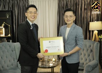 Dreven Capital IP创办人Andrew Toh 通过知识产权创造价值