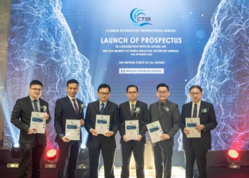 科伟科技下周四 首次公开售股超额认购达58倍