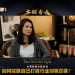 Exact Pack Machinery | Yan Ooi Hui Qun