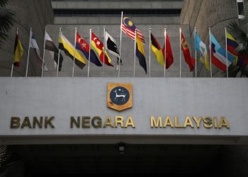 国行：我国经济前景依旧乐观 宣布再升息至2.5%