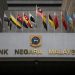 国行：我国经济前景依旧乐观 宣布再升息至2.5%