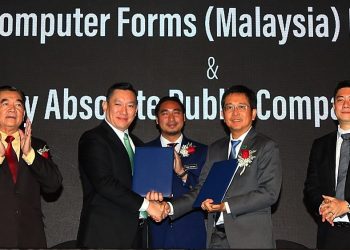 电脑纸与泰企合作 开创环保绿化交通方案