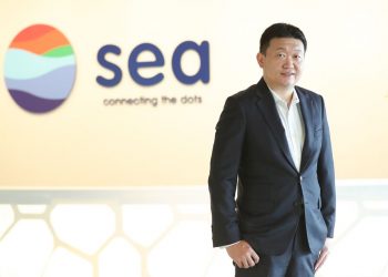 Shopee母公司入寒冬 冬海高层放弃薪酬