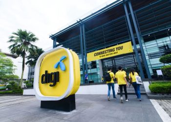 第三季净利下跌15% 数码网络派息3.4仙