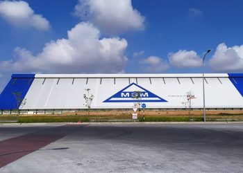 大马糖厂倾向寻找策略伙伴  不脱售全部股权