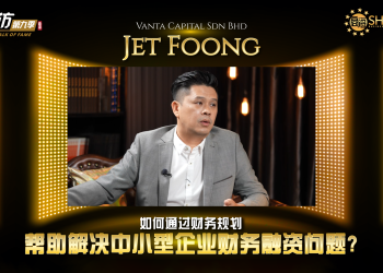 Vanta Capital | Jet Foong