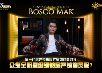 GenStar Global  | Bosco Mak
