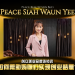 Peace Beauty | Peace Siah Waun Yee