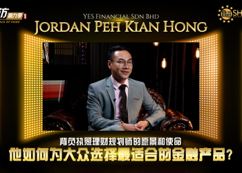 YES FINANCIAL | Jordan Peh Kian Hong