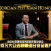 YES FINANCIAL | Jordan Peh Kian Hong