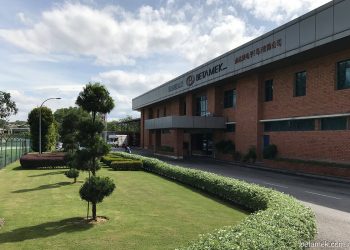 上市在即 必达美次季赚465万