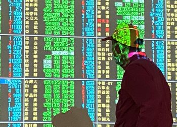 休市一日 富时综合指数略涨0.35点