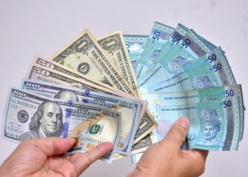 令吉兑美元跌不停 今日贬至4.71！