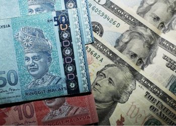 美联储放慢升息 令吉汇率回升