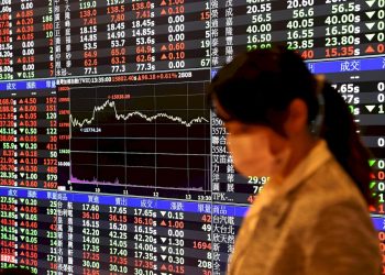 美股带动亚洲市 马股突破1400点上方