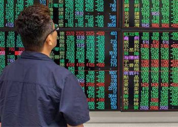 美股隔夜3大指数上扬 马股上涨7.09点