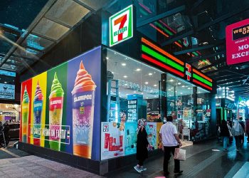 大马7-11 第三季净利暴涨851.71%