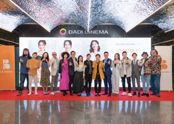 推出【mama】公益歌曲 CK MAMA呼吁社会关注有需要帮助的母亲