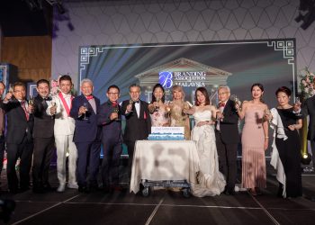 首位女主席新官上任 马来西亚品牌协会庆祝成立22周年