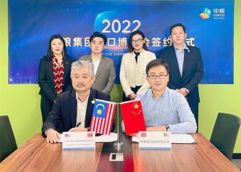 PLS种植与中粮集团 签署独家分销协议