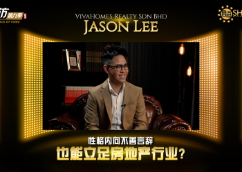 VivaHomes Realty | Jason Lee
