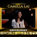 D Nestsence | Camilla Lai