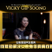 SK Beauty Wellness Academy | Vicky Gip Soong
