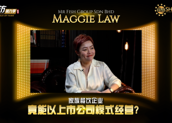 Mr Fish Group | Maggie Law