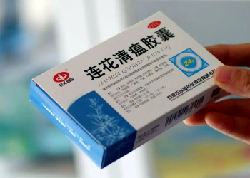 连花清瘟不安全？生产商股价大跌