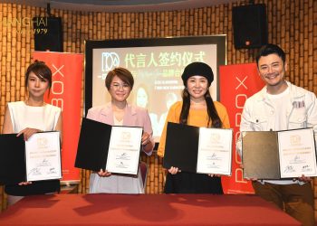 赋予鲜活品牌形象 Derm10喜迎两位代言人