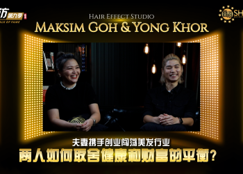 Hair Effect Studio | Maksim Goh & Yong Khor