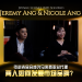 Jipinhe Scones | Jeremy Ang & Nicole Ang