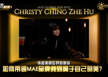 Christy Ching | MAE Global