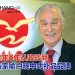 大马华社楷模 | 海鸥集团创办人陈凯希