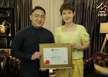 U Pin Marketing联合创办人Carson Tan 坚信理念带来优质食品