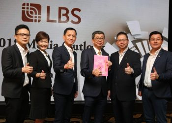 无惧今年经济暗淡 林木生集团销售目标20亿