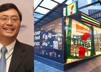 陈永钦辞7-11主席职 首相前政治秘书接任