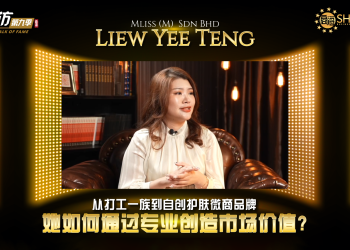 Liew Yee Teng | Mliss (M)  Sdn Bhd